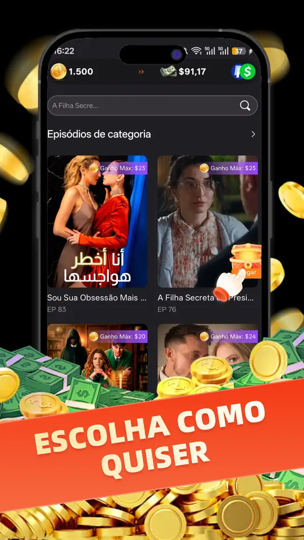 Aplicativo ReelVuni